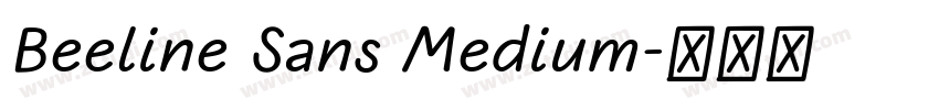 Beeline Sans Medium字体转换 Beeline Sans Medium字体转换